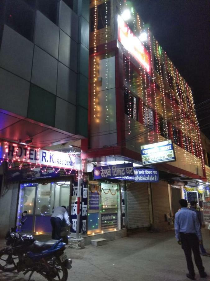 Hotel R K Residency Muzaffarpur Dış mekan fotoğraf